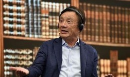 任正非直播爆料最新消息,最新动态与行业洞察