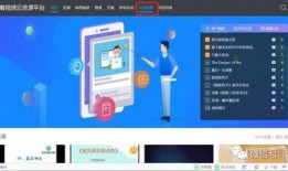 常州媒体爆料平台视频下载,揭秘幕后真相