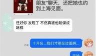 热线爆料解说大全最新版,最新版揭秘社会热点事件背后的真相