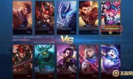 王者最新爆料召唤师,神秘召唤师降临，揭秘神秘力量背后的秘密